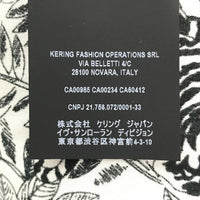 SAINT LAURENT PARIS サンローランパリ Printed Viscose プリント レーヨンシャツ 601070 Y2C23 Size 39 福生店
