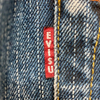 EVISU エヴィス Lot2001 ボタンフライ テーパードデニムパンツ ジーンズ ライトブルー Size 30×32 瑞穂店