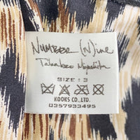 NUMBER(N)INE ナンバーナイン レザーパンツ ブラック レオパード Size 3 福生店