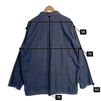 HOUSTON ヒューストン US ARMY シャンブレープルオーバーシャツ インディゴ やや薄手 40964 Size XXL 福生店