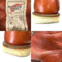 RED WING レッドウィング 8875 モックトゥ ワークブーツ アイリッシュセッター オロラセット 08年ブラウン Size 24.5cm 瑞穂店