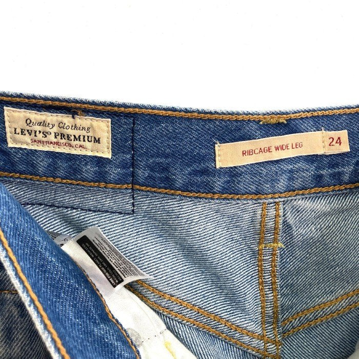 Levi's/リーバイス RIBCAGE WIDE LEG Ribcage Wide Leg Women's Jeans - Medium Wash | Levi's® US