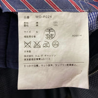 JUNYA WATANABE ジュンヤワタナベ コムデギャルソンマン WO-P024 AD2014 ドビー柄 ショートパンツ グレー sizeS 瑞穂店