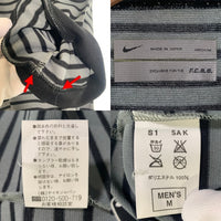 NIKE ナイキ F.C.R.B. エフシーレアルブリストル ボーダーポケットTシャツ ブラック グレー ポリエステル 日本製 Size M 福生店