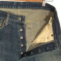 STUDIO D'ARTISAN ステュディオダルチザン DP-254 テーパードデニムパンツ インディゴ Size 30 福生店