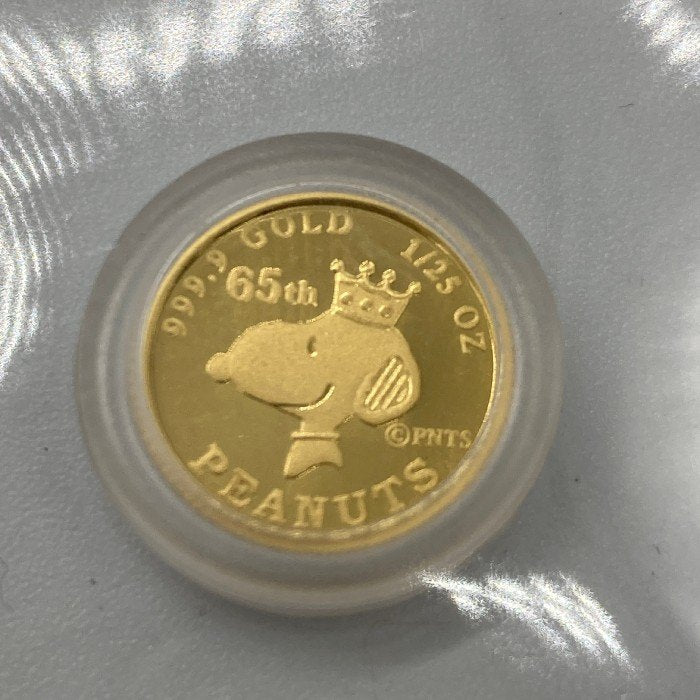 スヌーピー 金貨 2015 65周年記念 エリザベス2世 クック諸島 1/25oz ゴールド瑞穂店