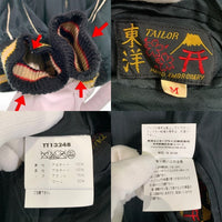 テーラー東洋 リバーシブル スーベニアジャケット スカジャン 髑髏 龍 富士山 アセテート TT13248 Size M 福生店