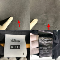 KITH キス DISNEY ディズニー ボックスロゴ ミッキーマウス プルオーバースウェットパーカー ブラック Size S 福生店