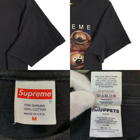 SUPREME シュプリーム 24SS Rowlf Tee ロルフ プリント Tシャツ ブラック Muppet Show Size M 福生店