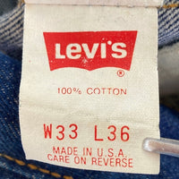 Levi’s リーバイス 501 BIGE復刻 USA製 ボタン裏555 95年製 デニムパンツ インディゴ size33 瑞穂店