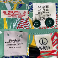 Sun Surf サンサーフ オープンカラー レーヨンシャツ 長袖 グリーン SS27474 Size L 福生店