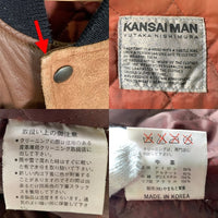 KANSAI MAN YUTAKA NISHIMURA カンサイ マン ユタカニシムラ オールレザー スウェード切替 アワードジャケット スタジャン ブラウン Size L-XL 相当 福生店