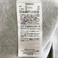 Champion チャンピオン × RAY BEAMS レイビームス CWSU026 REVERSE WEAV ハーフジップスウェット グレー sizeM 瑞穂店