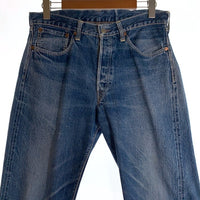 JOE McCOY ジョーマッコイ 905 ボタンフライ 赤耳 セルビッチ デニムパンツ ライトブルー Size W36 L30 福生店