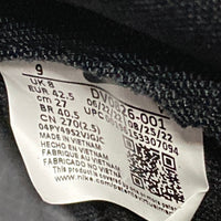 NIKE ナイキ DUNK HIGH RETRO SE ダンク ハイ レトロ SE DV0826-001 スニーカー ブラック レッド size26.5cm 瑞穂店