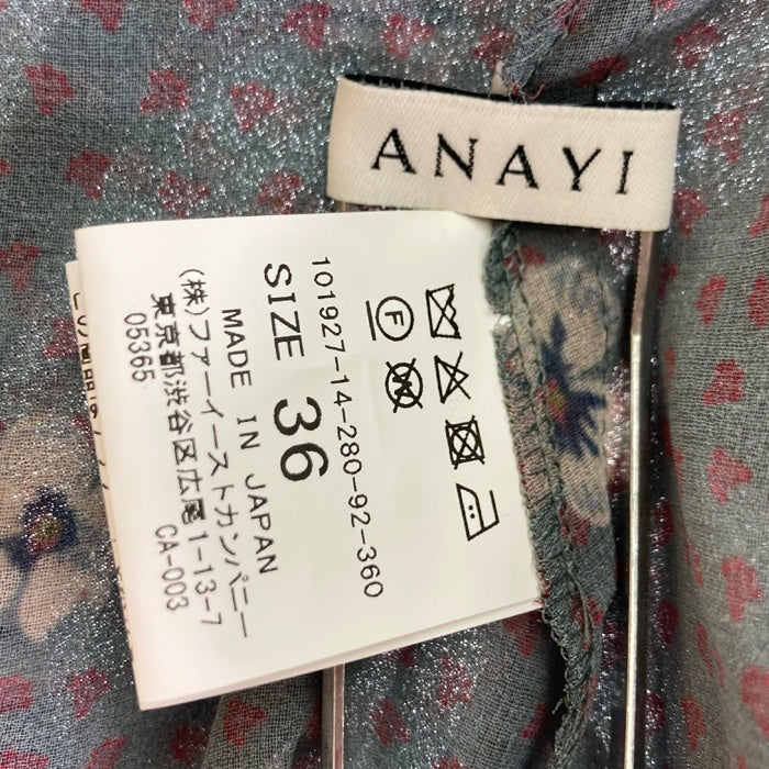 ANAYI アナイ 花柄 ドット柄 ノースリーブ フレア ロングワンピース グリーン size36 瑞穂店