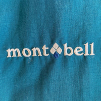 Montbell モンベル 1103255 O.D.フードベスト グリーン sizeL 瑞穂店