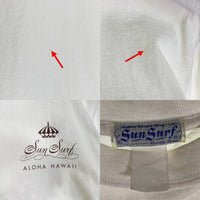 SUN SURF サンサーフ MICINTOSH UKULELE バックプリント 半袖 Tシャツ ホワイト USA製 Size S相当 福生店