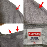 SUPREME シュプリーム 20SS Dragon Tee ドラゴン プリントTシャツ グレー Size XL 福生店