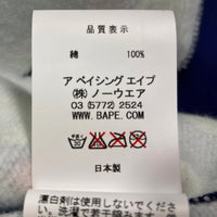 A BATHING APE アベイシングエイプ マルチカモ ジップパーカー マルチ sizeM 瑞穂店