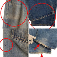 70's Levi's リーバイス 505 ボタン裏5 42TALON ジップ 黒カンヌキ デニムパンツ 505-0217 ライトブルー USA製 Size W35 L32 福生店