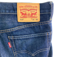 JUNYA WATANABE COMME des GARCONS MAN ジュンヤワタナベ コムデギャルソンマン Levi's リーバイス WQ-P202 AD2015 ステッチワーク 510 デニムパンツ インディゴ sizeS 瑞穂店