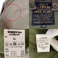 Iron Heart アイアンハート 5oz Quilted Lining M-51 Type Field Coat キルトライナー付き M-51タイプ フィールドコート オリーブ IHM-38 Size XL 福生店