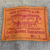 Levi's リーバイス 71506-XX ボタン裏J22 日本製 97年 BIGE復刻 1st トラッカージャケット Gジャン インディゴ size40 瑞穂店