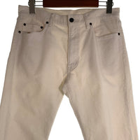 BEAMS PLUS ビームスプラス コーデュロイ 5ポケットパンツ ホワイト 日本製 38-21-0005-791 Size L 福生店