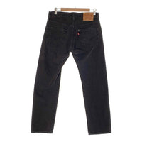 Levi's PREMIUM リーバイス プレミアム EDIFICE エディフィス別注 501 BIGE ブラックデニム テーパードパンツ A6738-0000 Size 30×28 福生店
