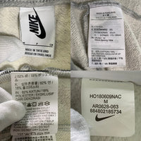 NIKE ナイキ 18AW FEAR OF GOD フィアオブゴッド Tear Away Pant ウォームアップ スウェットパンツ グレー AR0628-063 Size M 福生店