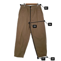 THE NORTH FACE ノースフェイス PURPLE LABEL パープルレーベル Ripstop Shirred Waist Pants リップストップ パンツ ブラウン NT5951N Size 34 福生店