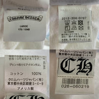 CHROME HEARTS クロムハーツ 2212-304-0797 マルチ クロス セメタリ― 半袖Tシャツ ホワイト sizeL 瑞穂店
