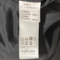 JOURNAL STANDARD relume ジャーナルスタンダード チェスターコート グレー 21-020-464-6040-4-0 Size L 瑞穂店