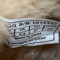 UGG アグ 1012497 クリスティン ムートンブーツ ブラウン size23cm 瑞穂店