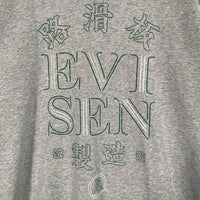 EVISEN SKATEBORDS エビセン 路滑板 プリント スウェットクルーネックトレーナー グレー Size L 相当 福生店