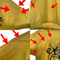 80's Solid Rock Youth プリントTシャツ イエロー FRUIT OF THE LOOM USA製 Size XXL 福生店