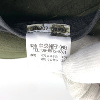 Borsalino ボルサリーノ フェイクスウェード 中折れハット ディープグリーン 日本製 BX202-08A00 Size 57cm 福生店