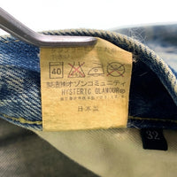 HYSTERIC GLAMOUR ヒステリックグラマー USED加工 スタッズ スキニー デニムパンツ ライトブルー 0204AP06 Size 32 福生店