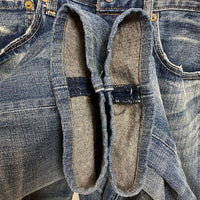 Levi's PREMIUM リーバイス 501 加工 デニムパンツ ジーンズ インディゴ 00501-1487 Size 31×32 瑞穂店