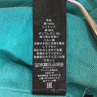 COACH コーチ CM829 スター クルーネック スウェットシャツ ターコイズ sizeXL 瑞穂店