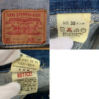 90's LEVI'S リーバイス デニムトラッカージャケット 3rd BIG E復刻 インディゴ 日本製 71557-0214 92年 Size 38 福生店