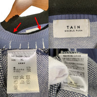 TAIN DOUBLE PUSH タイン ダブル プッシュ ニット クルーネック スウェット ブルー Size XL 福生店