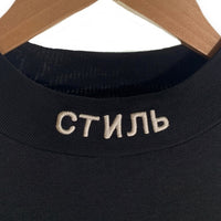 Heron Preston ペロンプレストン Logo Patch Mockneck Tee モックネック 半袖 Tシャツ キリル文字刺繡 ブラック HMAA012S20913011 Size XS 福生店
