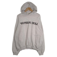 YEEZY イージー Gosha ゴーシャラブチンスキー Black Dog Hoodie プリント プルオーバースウェットパーカー オートミール 薄手 Size 2 福生店