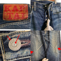 KAPITAL キャピタル テーパードデニムパンツ インディゴ ボタンフライ Size 36 福生店