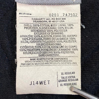 Carhartt カーハート J14 WET サンタフェジャケット メキシコ製 裏キルティング ベージュ sizeXL 瑞穂店