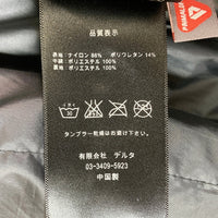 UBER ウーバー Regulator Parka レギュレーターパーカー プリマロフト 中綿 ジャケット ネイビー sizeS 瑞穂店