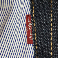 eYe JUNYA WATANABE COMME des GARCONS MAN アイコムデギャルソン ジュンヤワタナベマン Levi's リーバイス WK-P903 AD2012 リメイクデニムパンツ インディゴ sizeS 瑞穂店