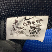 NIKE ナイキ HF8189-001 Air Force 1 Low SP Black スニーカー ブラック size28cm 瑞穂店